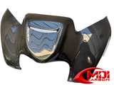 Yamaha FZ8 2011-2013 Tank Cover Carbon Fiber
